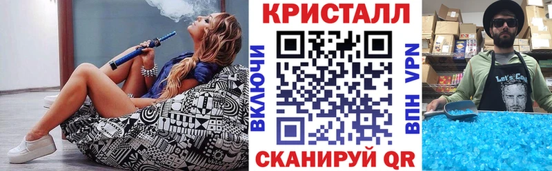 Amphetamine 97%  blacksprut сайт  Кашин 