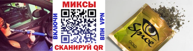 кракен как войти  дарнет шоп  Кашин  Бутират бутандиол 
