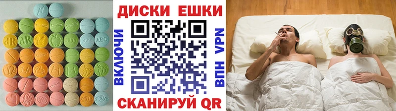 Экстази Дубай Кашин