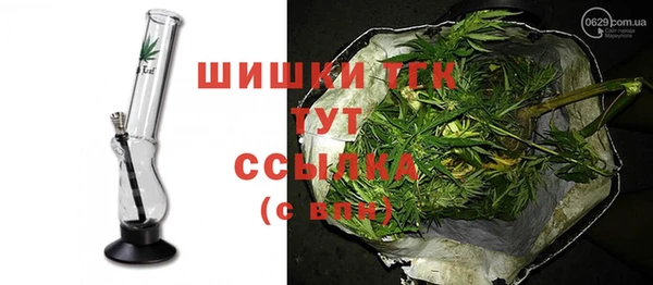 кокаин перу Алексин