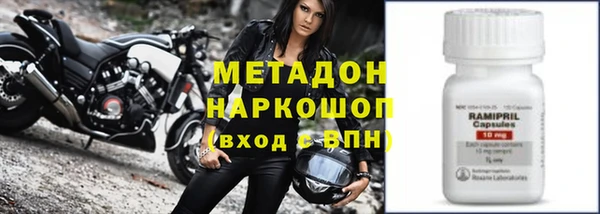 кокаин перу Алексин