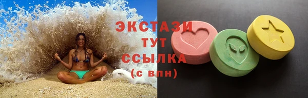 кокаин перу Алексин