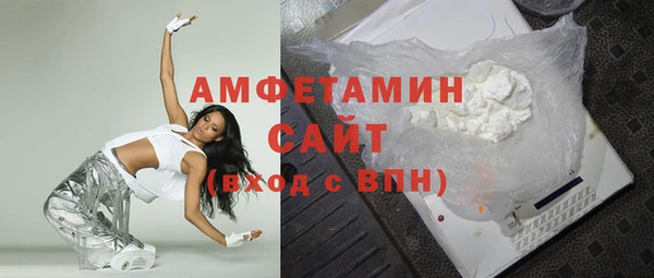 кокаин перу Алексин