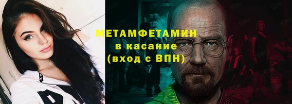 кокаин перу Алексин