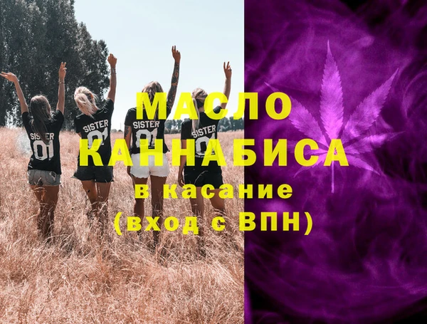 каннабис Алзамай
