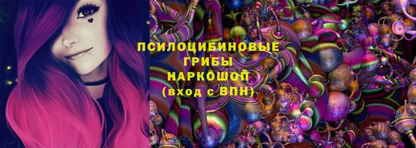 кокаин перу Алексин