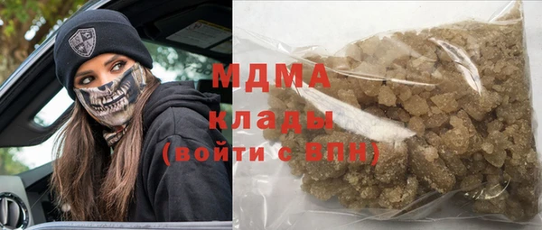каннабис Алзамай