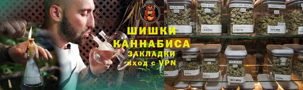 метамфетамин Алексеевка