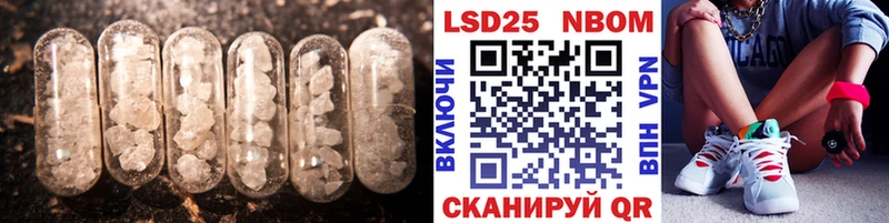 Лсд 25 экстази кислота  цена   Кашин 