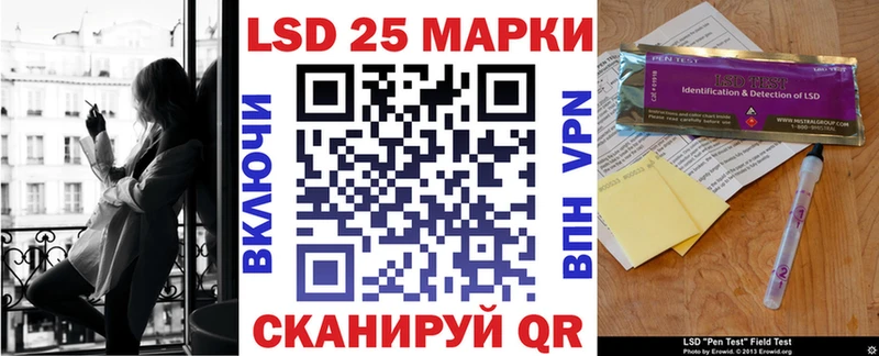 hydra вход  Кашин  Наркотические марки 1,8мг 