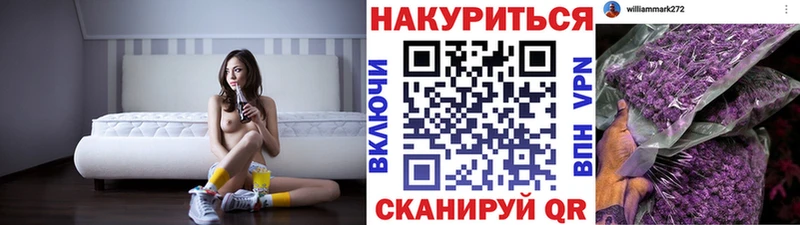 цена наркотик  Кашин  Марихуана индика 